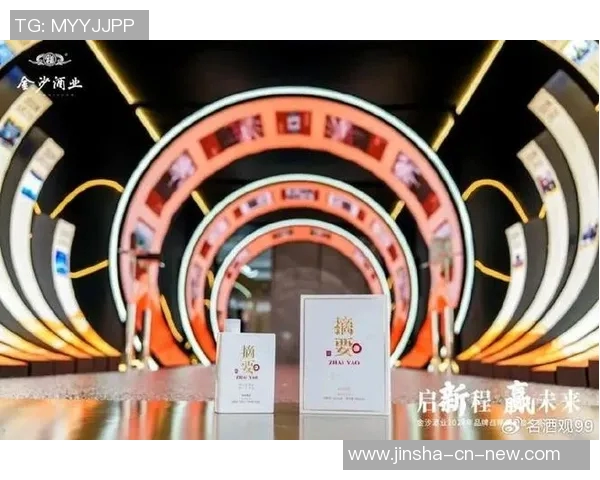 金沙官方线上娱乐站-金沙官方线上娱乐站，体验全方位的在线娱乐新世界-金沙官方线上娱乐站