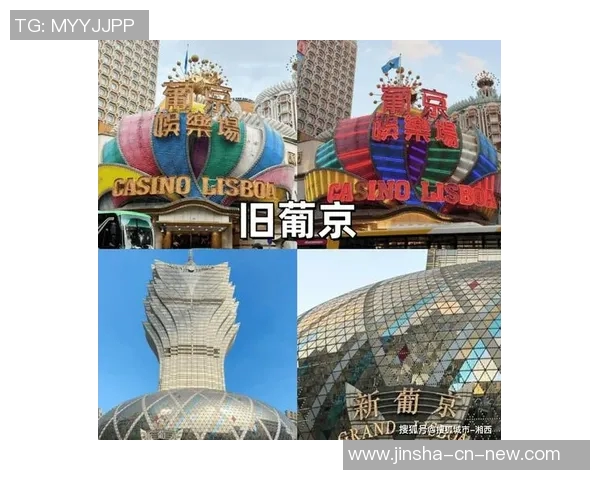 澳閠金沙娱乐场下载app-澳閩金沙娱乐场App下载指南-澳閠金沙娱乐场下载app