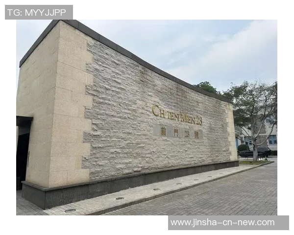 珠海中山金沙娱乐会所-探索珠海中山金沙娱乐会所的魅力时光-珠海中山金沙娱乐会所