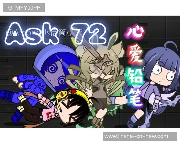 @ask金沙娱乐网站-探索金沙娱乐网站，功能与体验的独特魅力-ask金沙娱乐网站