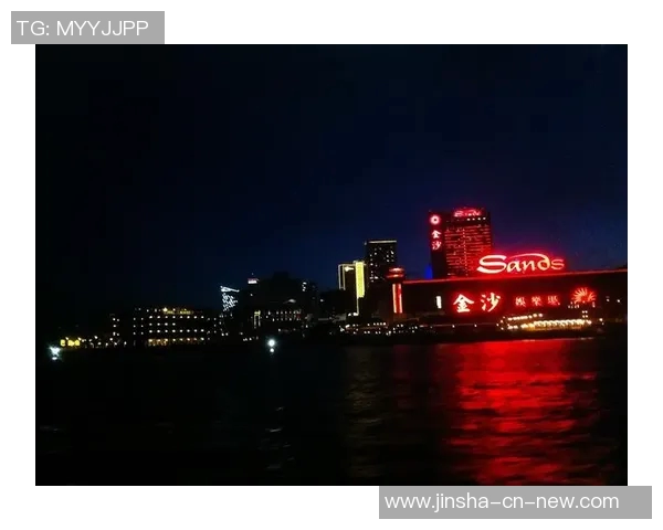 澳门金沙博彩官网平台-澳门金沙博彩官网平台，探索多元化娱乐新领域-澳门金沙博彩官网平台