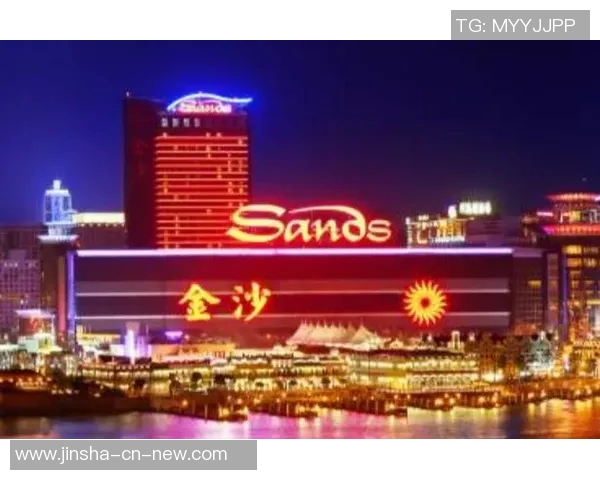 澳门金沙娱乐场-澳门金沙娱乐场，探索世界级娱乐的新天地-澳门金沙娱乐场