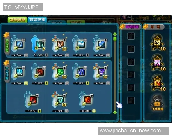 澳门金沙网上娱乐@js9-澳门金沙网上娱乐@js9