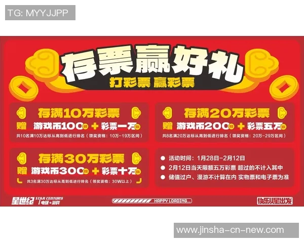 sj145金沙娱乐-SJ145金沙娱乐,探索娱乐新境界-sj145金沙娱乐 sj145金沙娱乐-SJ145金沙娱乐,探索娱乐新境界-sj145金沙娱乐