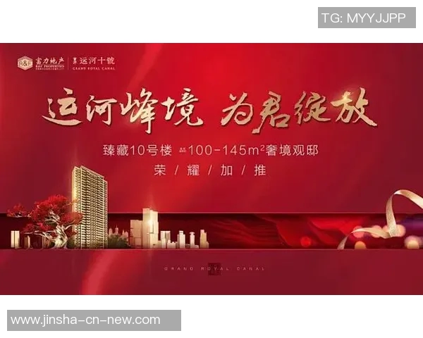 sj145金沙娱乐-SJ145金沙娱乐,探索娱乐新境界-sj145金沙娱乐 sj145金沙娱乐-SJ145金沙娱乐,探索娱乐新境界-sj145金沙娱乐